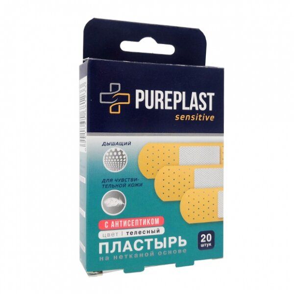 фото упаковки Pureplast Sensitive пластырь бактерицидный