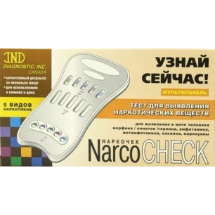 фото упаковки Narco Chek Тест Мультипанель 5 видов наркотиков