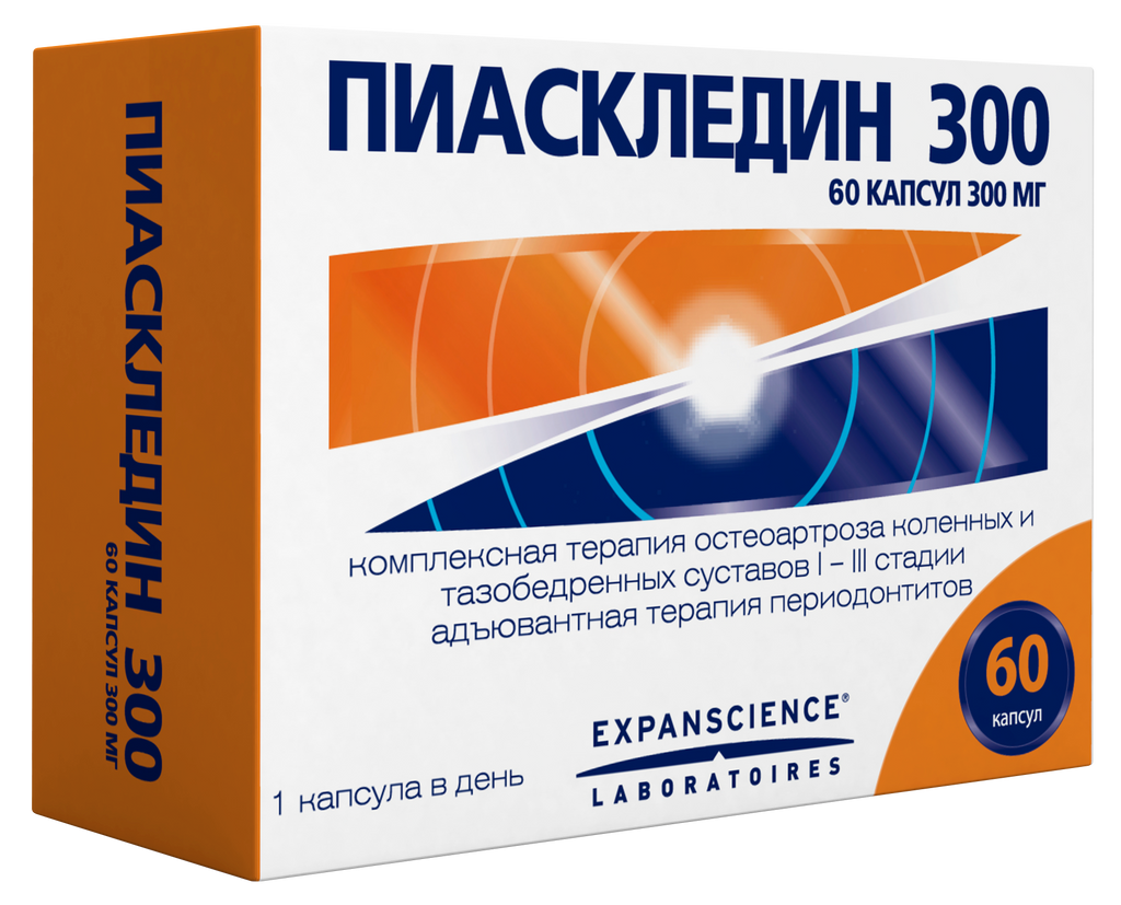 Пиаскледин 300, капсулы, 60 шт. купить по цене от 2975 руб в Краснодаре, заказать с доставкой в аптеку, инструкция по применению, отзывы, аналоги, Laboratoires Expanscience