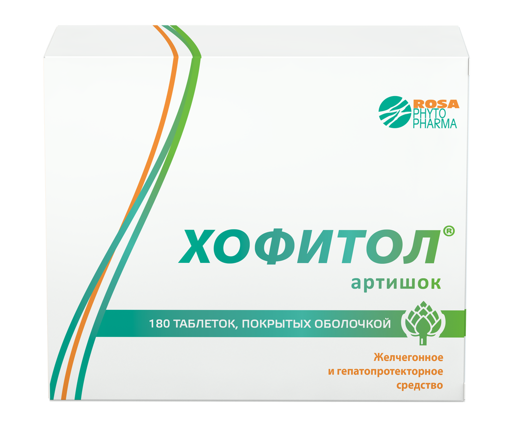 Хофитол или артишок что лучше. Хофитол №60. Желчегонные таблетки хофитол. Хофитол таб №180. Хофитол таб 200мг 60.