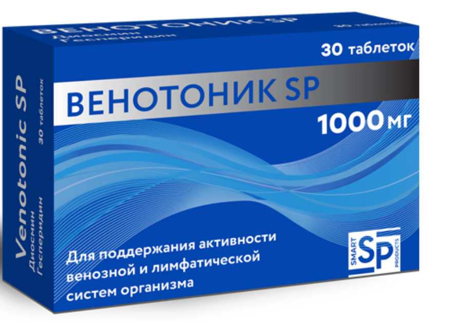 фото упаковки Венотоник SP Диосмин и Гесперидин