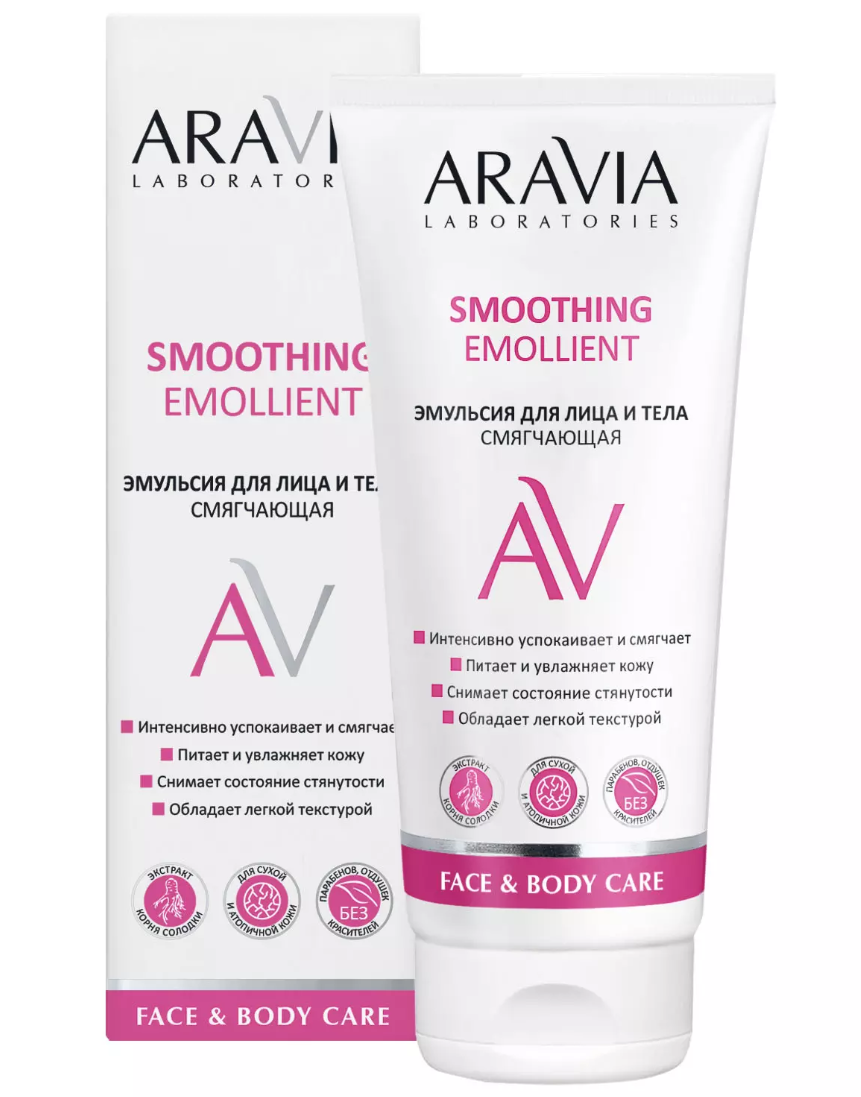 фото упаковки Aravia Laboratories Smoothing Emollient Эмульсия для лица и тела