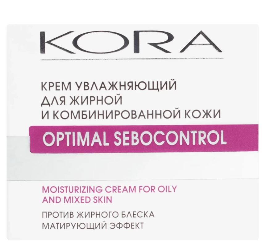 фото упаковки Кора Крем увлажняющий для жирной и комбинированной кожи