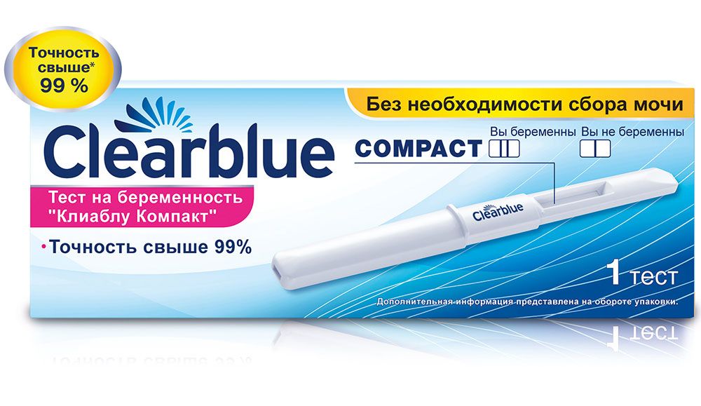 фото упаковки Clearblue Compact Тест на беременность