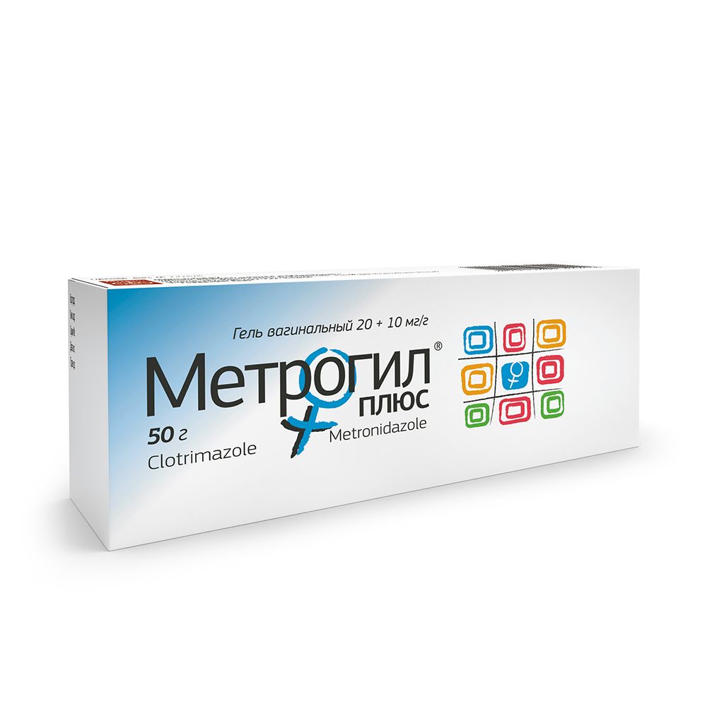 Метрогил Плюс, гель вагинальный, с аппликатором, 50 г, 1 шт.