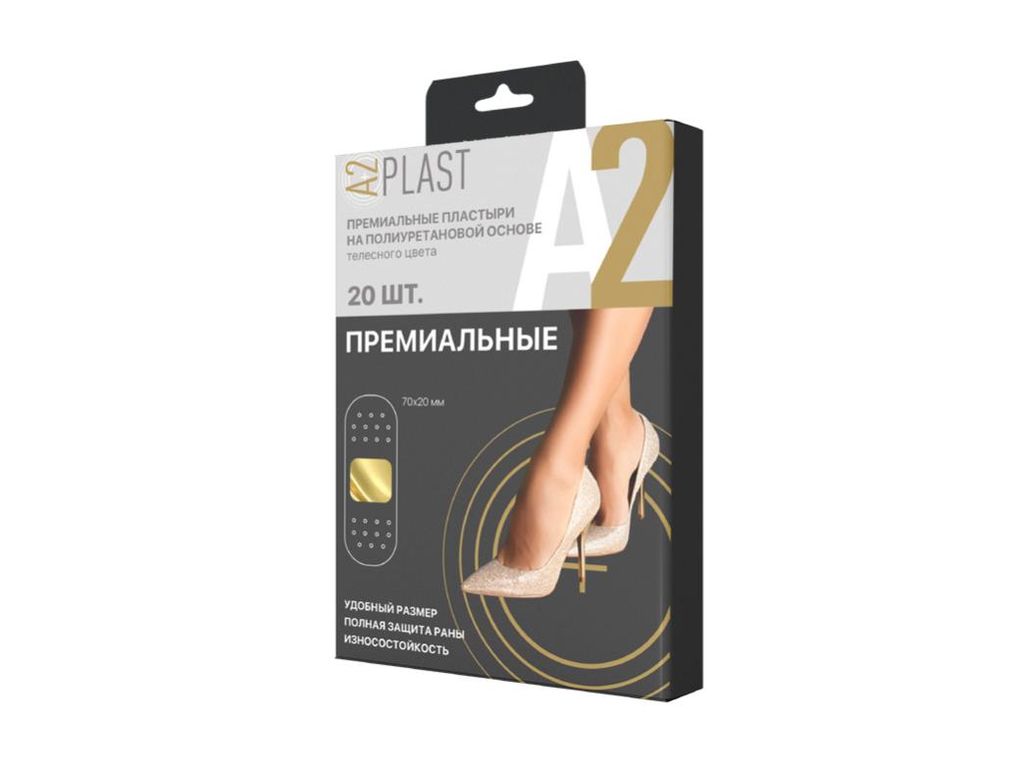 фото упаковки A2Plast Пластырь Премиальный