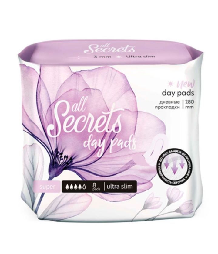 фото упаковки All secrets Super Plus прокладки
