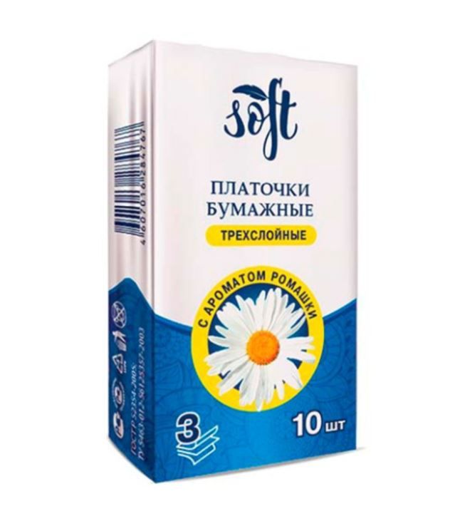 фото упаковки Soft Бумажные носовые платки Ромашка