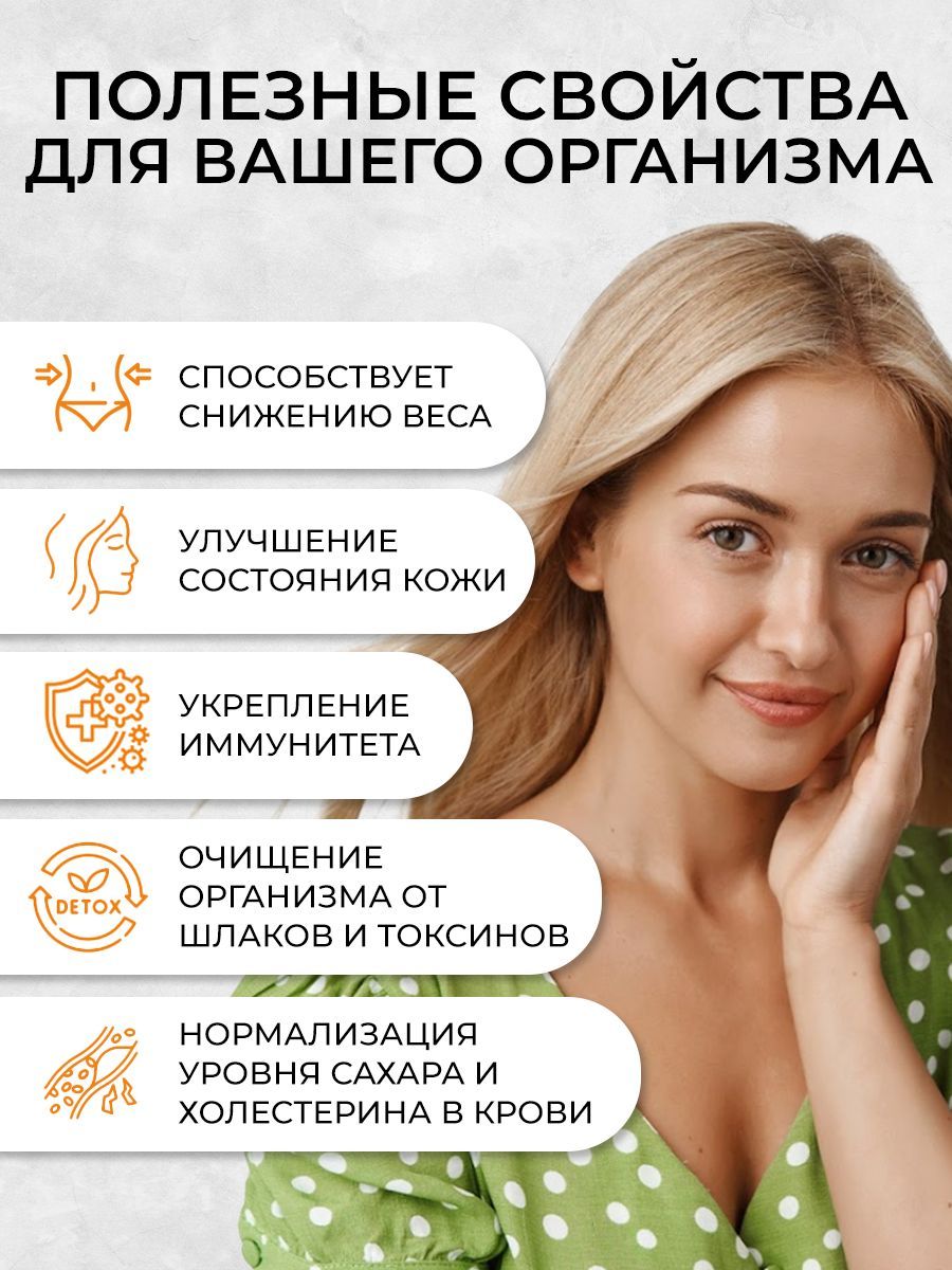 Overvit Спирулина в таблетках, витамины для женщин, для похудения, таблетки, 100 шт.
