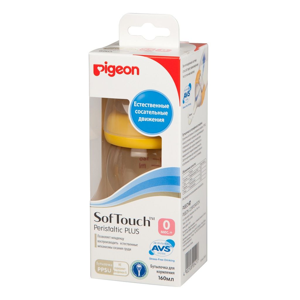 фото упаковки Pigeon бутылочка SofTouch Peristaltic Plus PPSU Пластиковая, 160 мл, 1 шт. фото упаковки Pigeon бутылочка SofTouch Peristaltic Plus PPSU Пластиковая