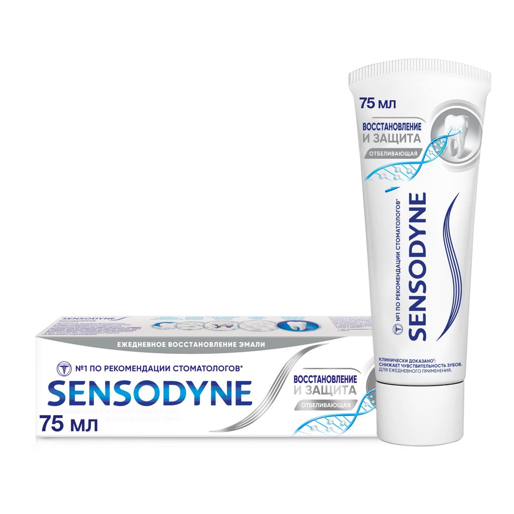 фото упаковки Зубная паста Sensodyne Восстановление и защита отбеливающая