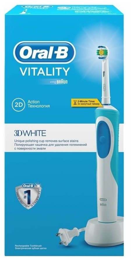 фото упаковки Oral-b Vitality 3D White Электрическая зубная щетка