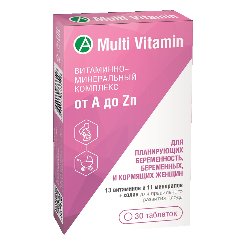 Витамин а для беременных. Витаминный комплекс a-ZN для женщин ZN 30. Multi Vitamin от a до ZN от 7до 14. Витаминно-минеральный комплекс от а до ZN для женщин 630мг. Витаминно-минеральный комплекс a-ZN таблетки 630мг №60 импловит.