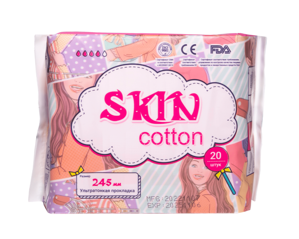 фото упаковки Skin Cotton Прокладки гигиенические ультратонкие