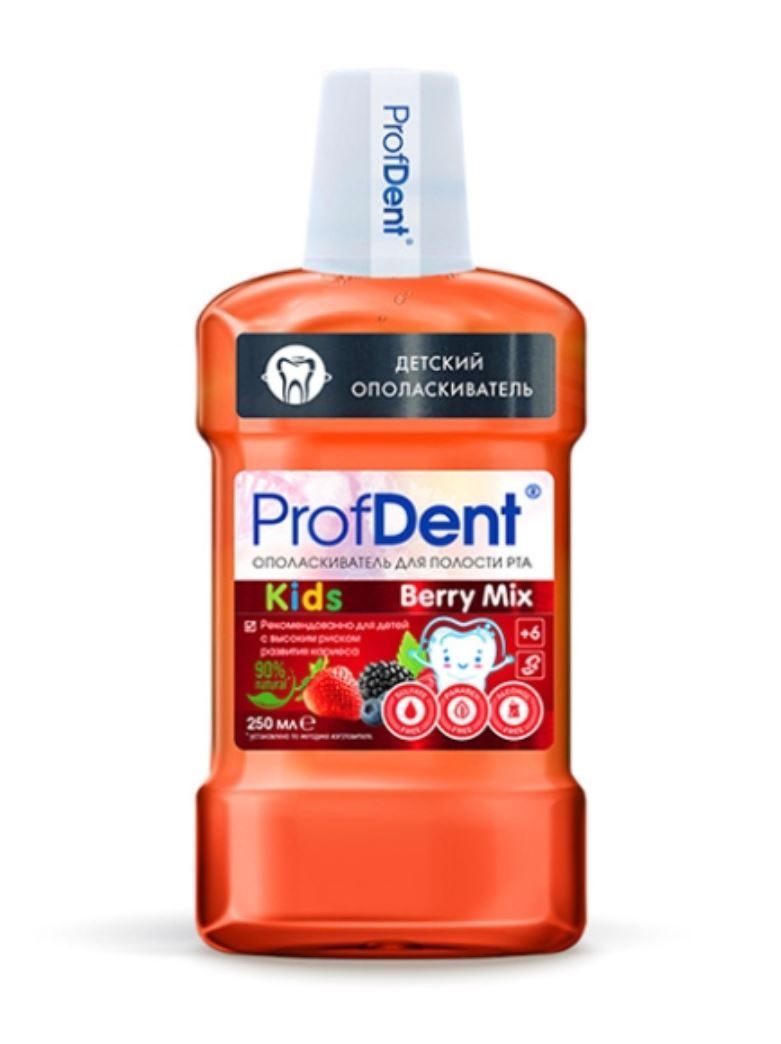 фото упаковки ProfDent ополаскиватель для рта Ягодный Микс детский