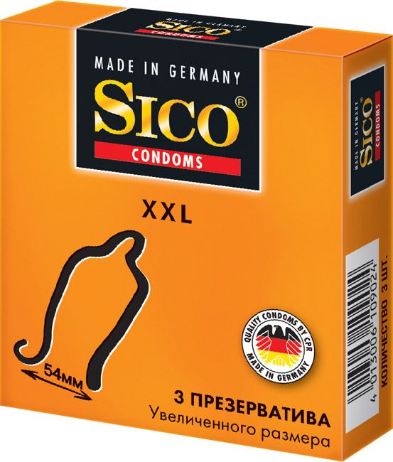 фото упаковки Презервативы Sico XXL