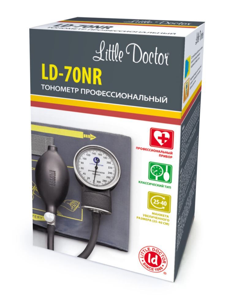 фото упаковки Тонометр механический Little Doctor LD-70NR