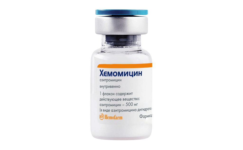Хемомицин, 500 мг, лиофилизат для приготовления раствора для инфузий, 1 шт.