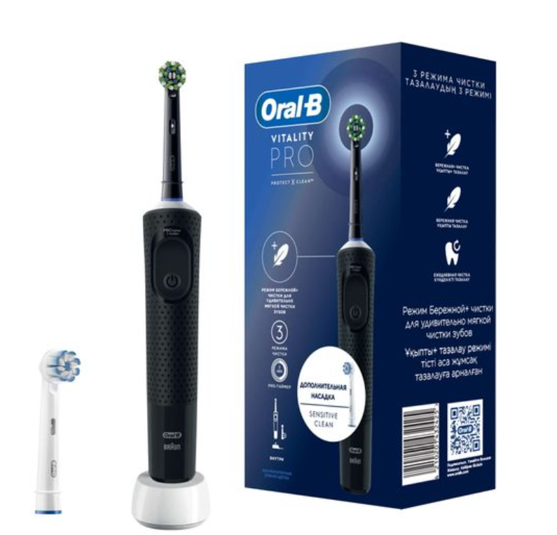 фото упаковки Oral-B Vitality Pro набор Щетка зубная электрическая 3708