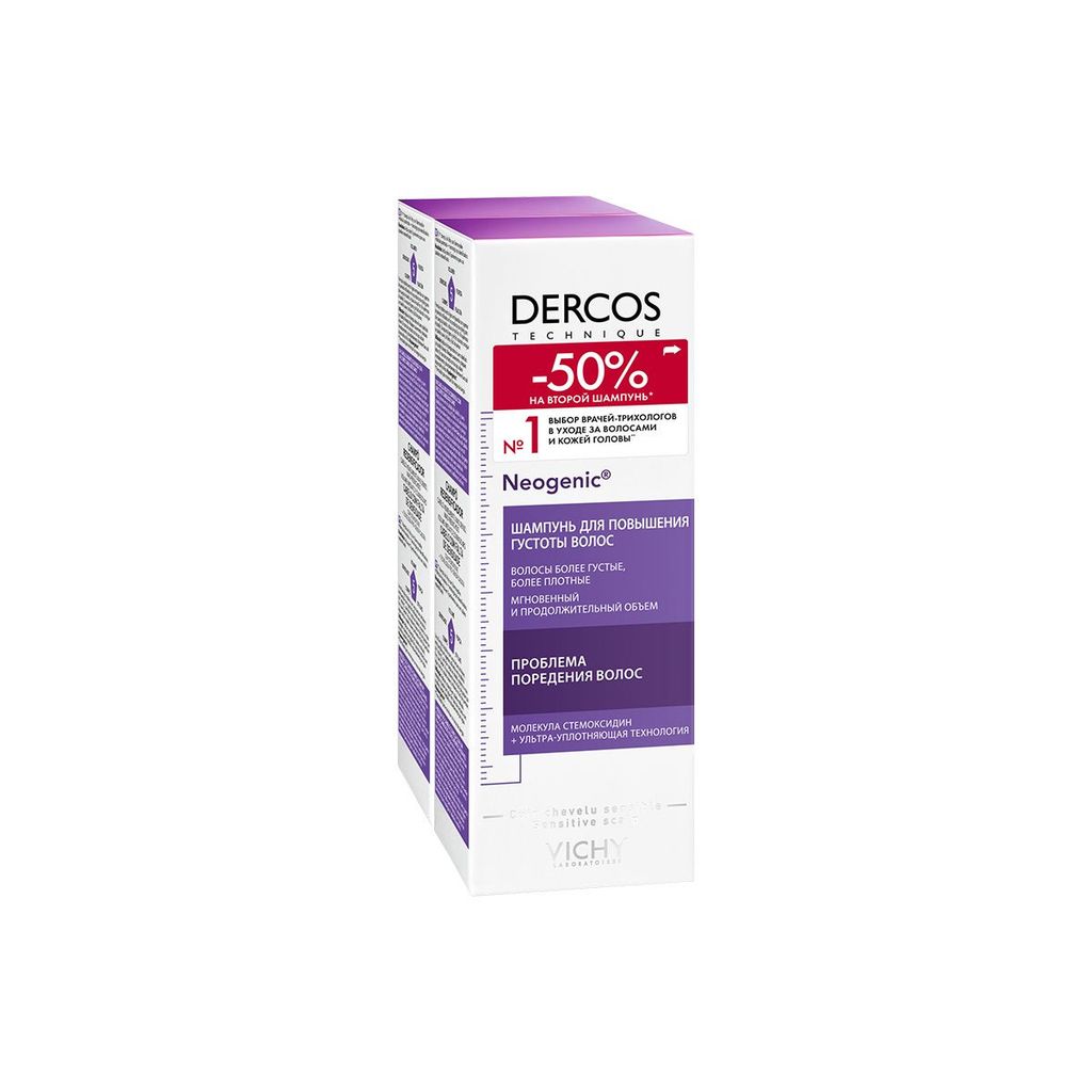 фото упаковки Vichy Dercos Neogenic шампунь для повышения густоты волос