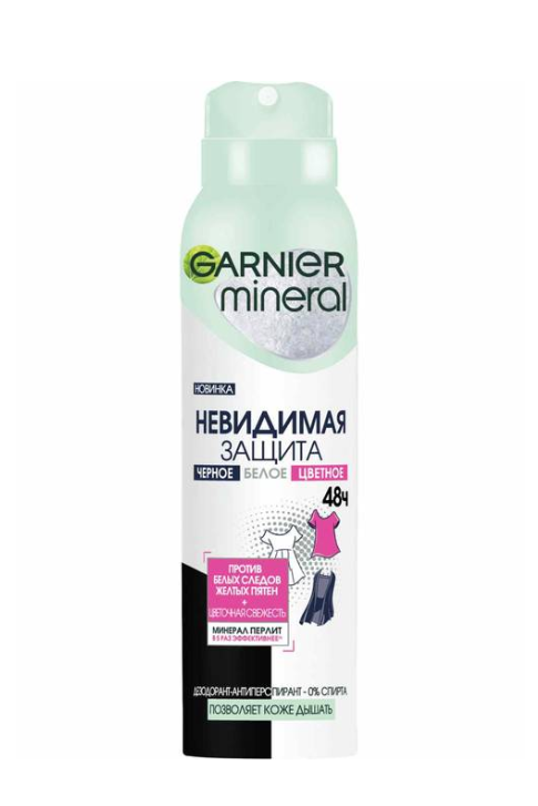 фото упаковки Garnier Mineral Дезодорант для тела спрей Невидимый