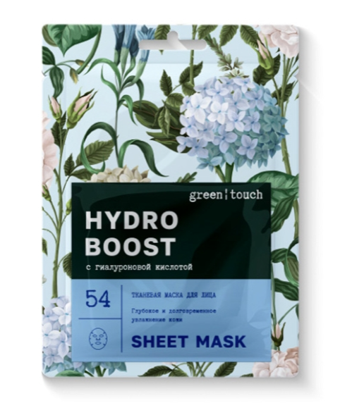фото упаковки Green touch Hydro Boost Тканевая маска для лица