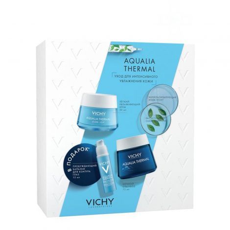 фото упаковки Vichy Aqualia Thermal набор