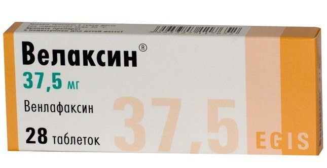 Велаксин, 37.5 мг, таблетки, 28 шт. купить по цене от 844 руб в Краснодаре, заказать с доставкой в аптеку, инструкция по применению, отзывы, аналоги, EGIS
