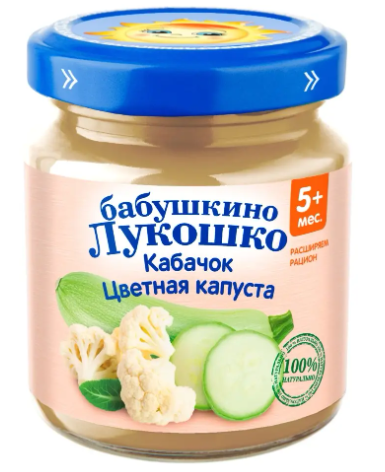 фото упаковки Бабушкино Лукошко Пюре овощное Кабачки Цветная капуста