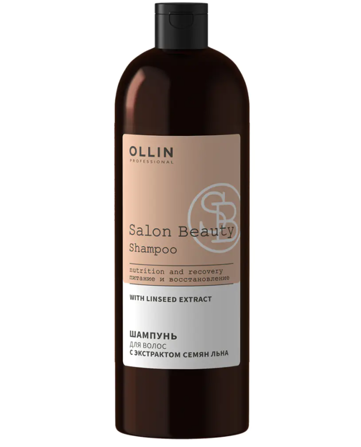 фото упаковки Ollin Prof Salon Beauty Шампунь для волос