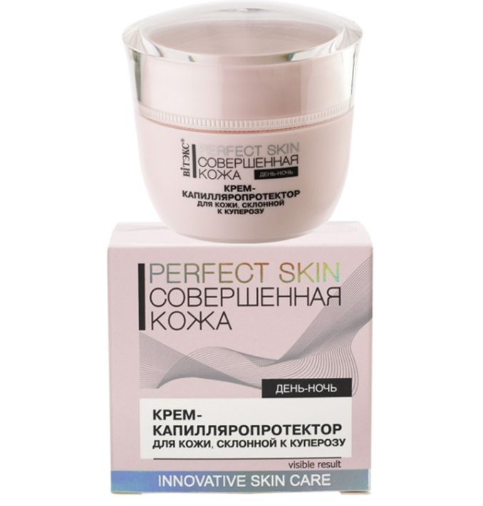 фото упаковки Витэкс Perfect Skin Совершенная кожа Крем-капилляропротектор