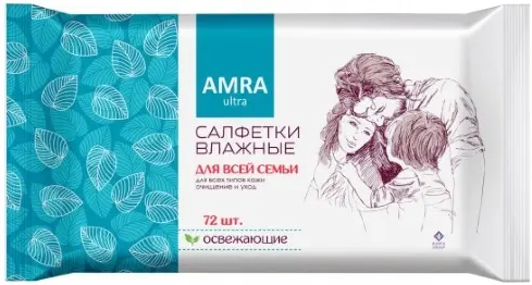 фото упаковки Amra Салфетки влажные освежающие