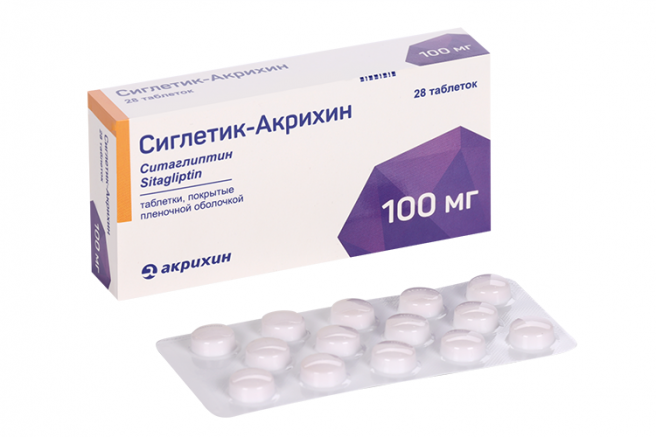 Сиглетик-Акрихин, 100 мг, таблетки, покрытые пленочной оболочкой, 28 шт.