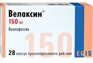 Велаксин, 150 мг, капсулы пролонгированного действия, 28 шт. купить по цене от 2460 руб в Краснодаре, заказать с доставкой в аптеку, инструкция по применению, отзывы, аналоги, EGIS
