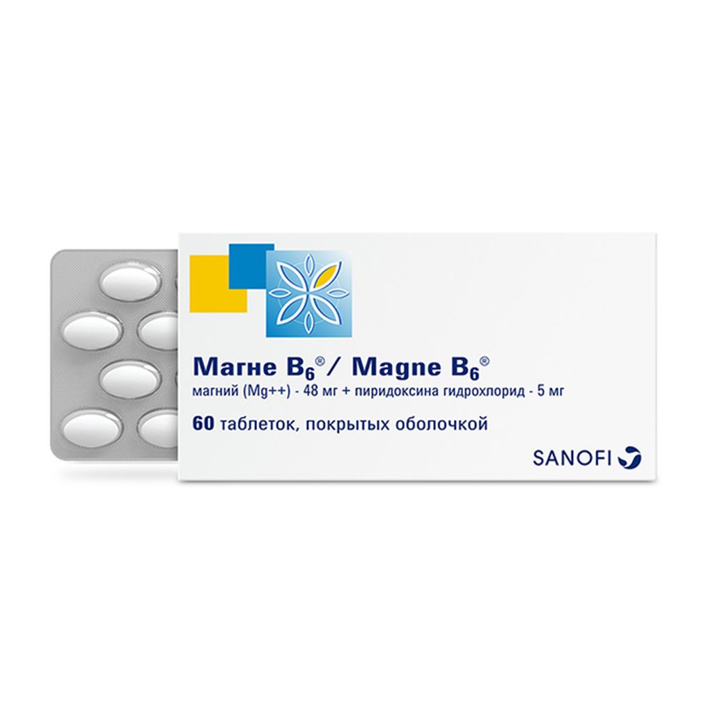 Магне B6, таблетки, покрытые пленочной оболочкой, 60 шт.