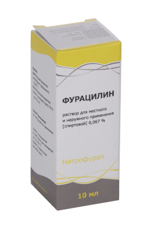 Фурацилин, 0.067%, раствор для наружного применения спиртовой, 10 мл, 1 шт.