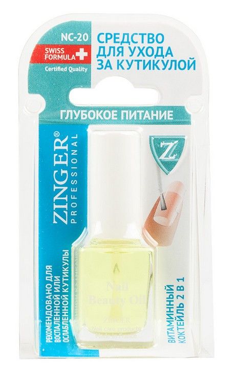 фото упаковки Zinger Средство для ухода за кутикулой и поверхностью ногтей Витаминный коктейль