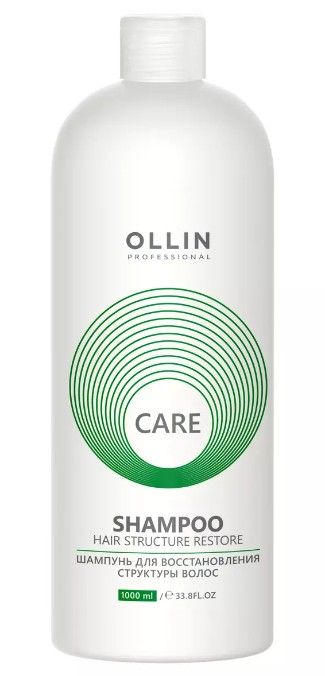 фото упаковки Ollin Prof Care Шампунь для восстановления структуры волос