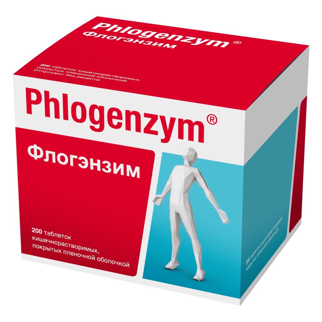 Флогэнзим Phlogenzym®, таблетки кишечнорастворимые, покрытые пленочной оболочкой, для восстановления после травм и операций, 200 шт.