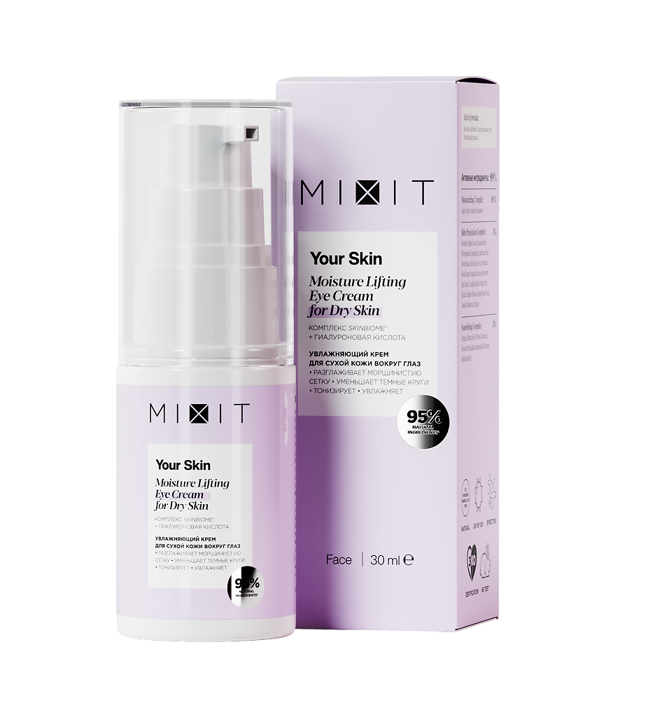 фото упаковки Mixit Your Skin Увлажняющий крем с лифтинг-эффектом