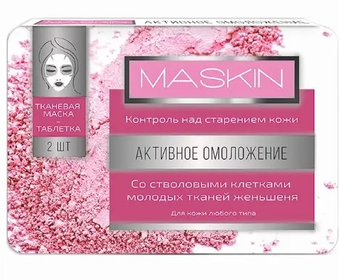 фото упаковки Maskin тканевая Маска-таблетка Активное омоложение