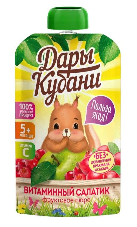 фото упаковки Дары Кубани Пюре фруктовое яблоко шиповник клюква