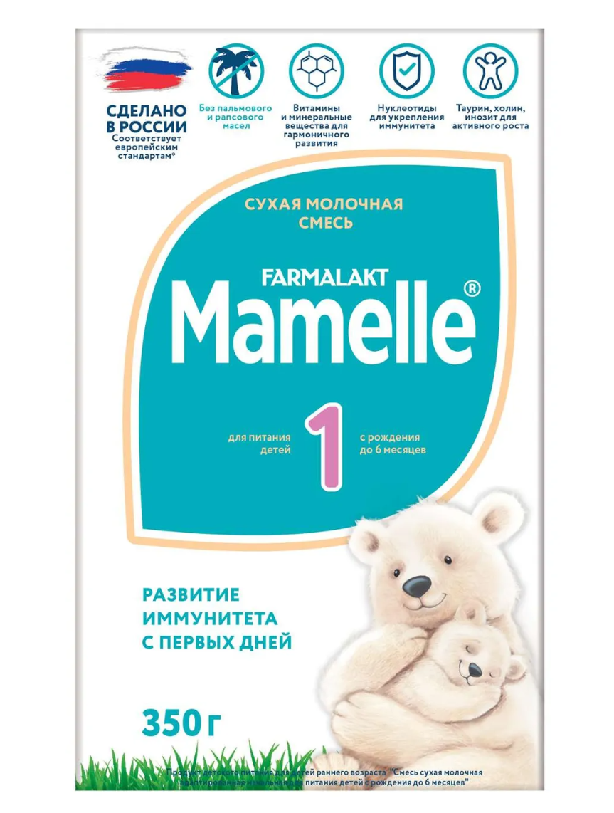 фото упаковки Mamelle 1 Молочная смесь сухая