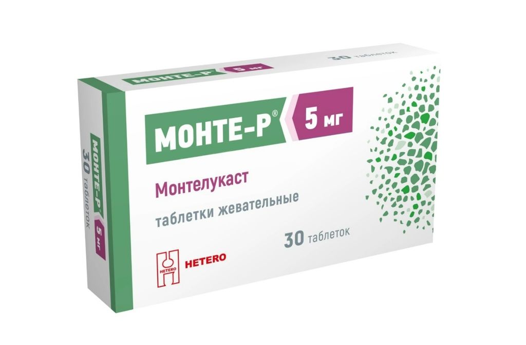фото упаковки Монте-Р