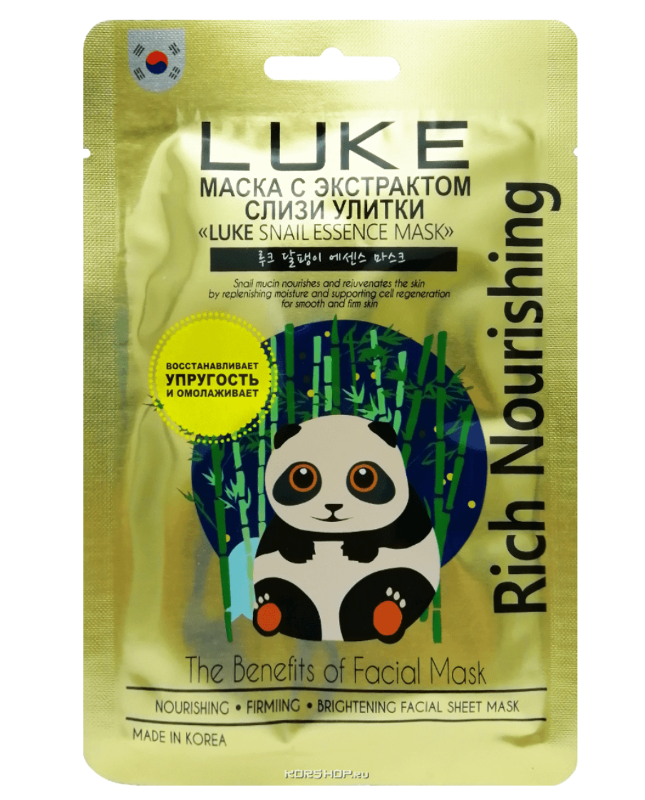 фото упаковки Luke Маска тканевая с экстрактом слизи улитки