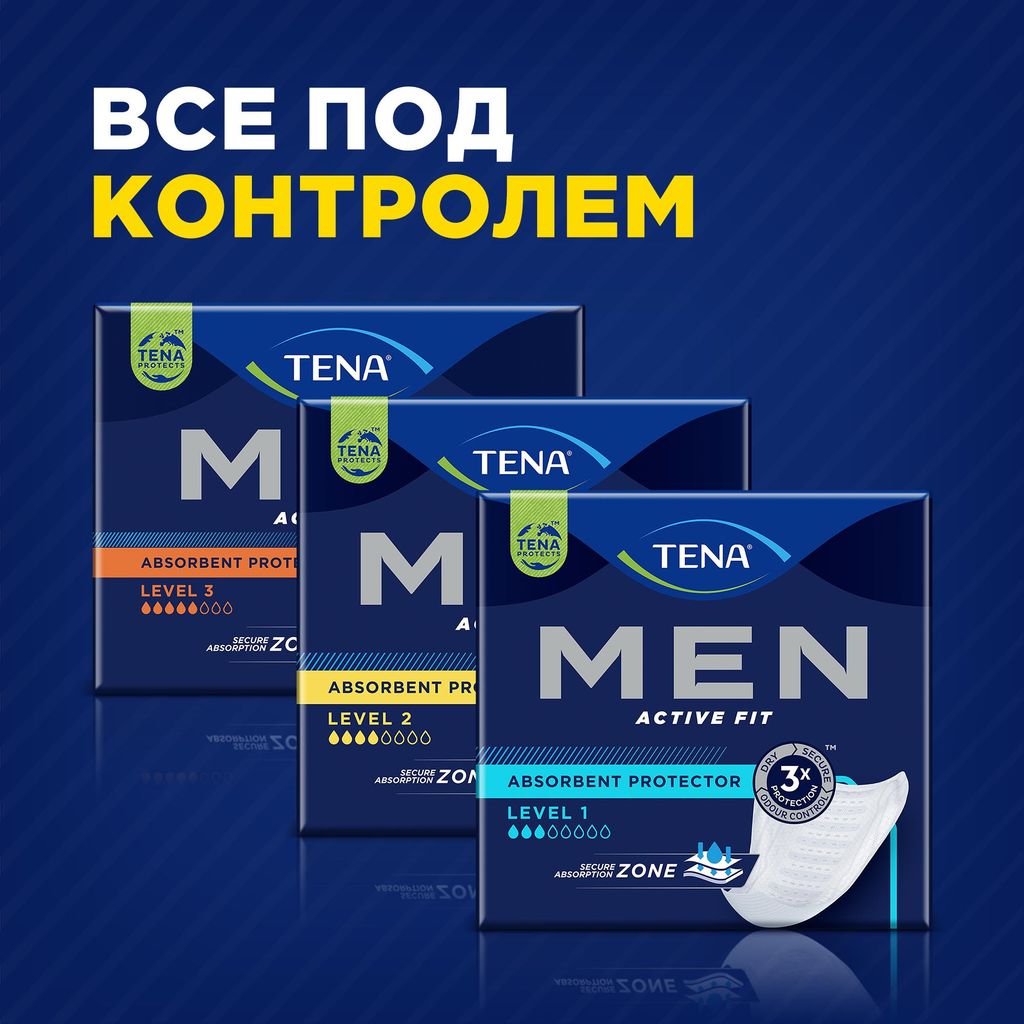 Tena Men вкладыши урологические уровень 2, прокладки урологические, medium, 20 шт.