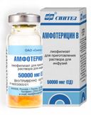 Амфотерицин B, 50 тыс. ЕД, лиофилизат для приготовления раствора для инфузий, 10 мл, 1 шт.
