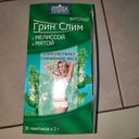 Отзывы о Фиточай Грин Слим