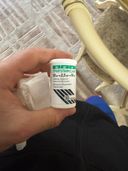 Прошу быть  максимально внимательно, так как заказала 5мг,а забрала10 мг. Не смотрела,
Муж начал пить, ему оооооочень плохо стало.