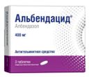 Альбендацид, 400 мг, таблетки, покрытые пленочной оболочкой, 3 шт.